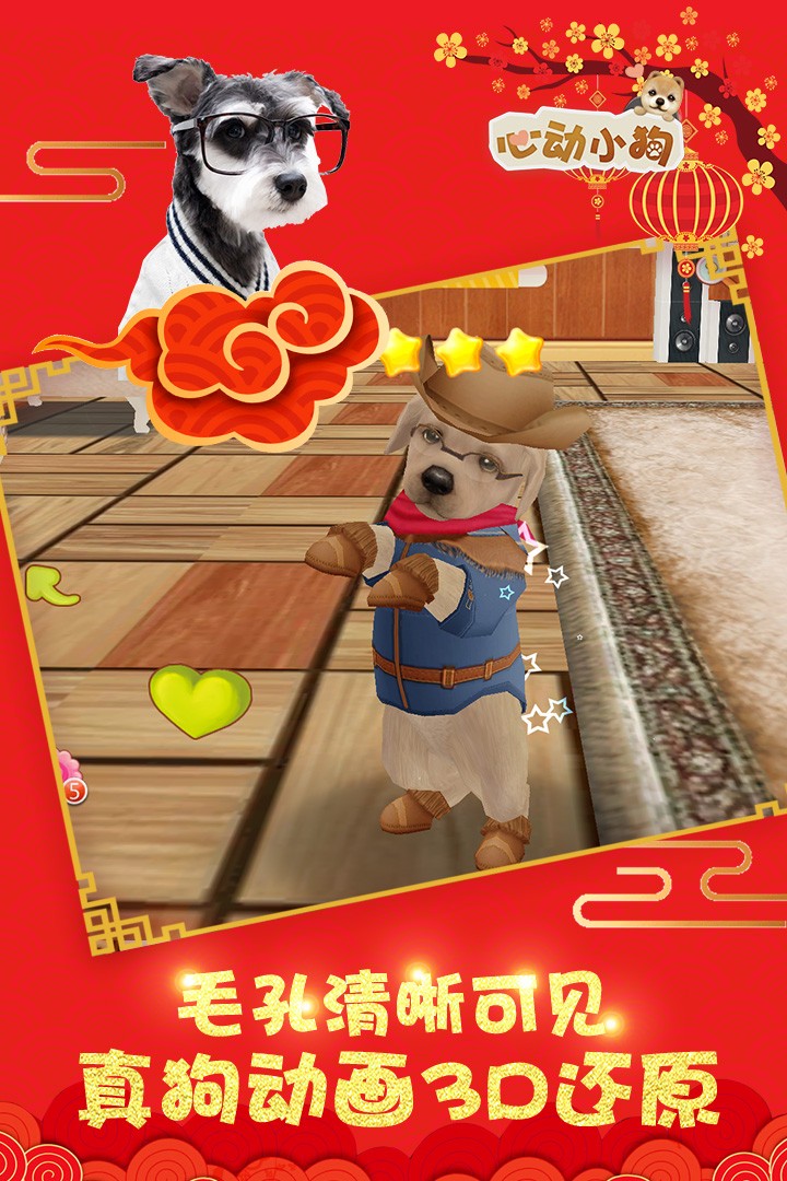 �Ķ�С����ɫ�����޽����ʯ