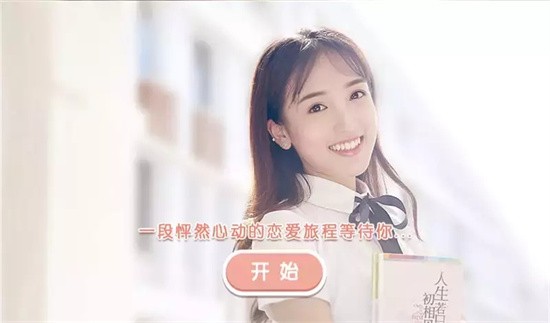 �Ķ�Ů�����޽��������ʯ��������