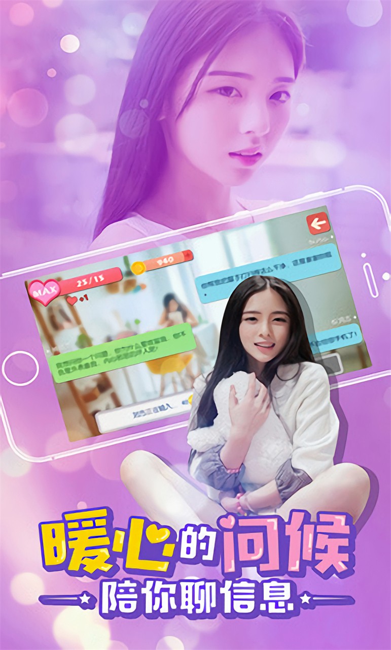 �Ķ�Ů���ڹ������޽��������ʯ