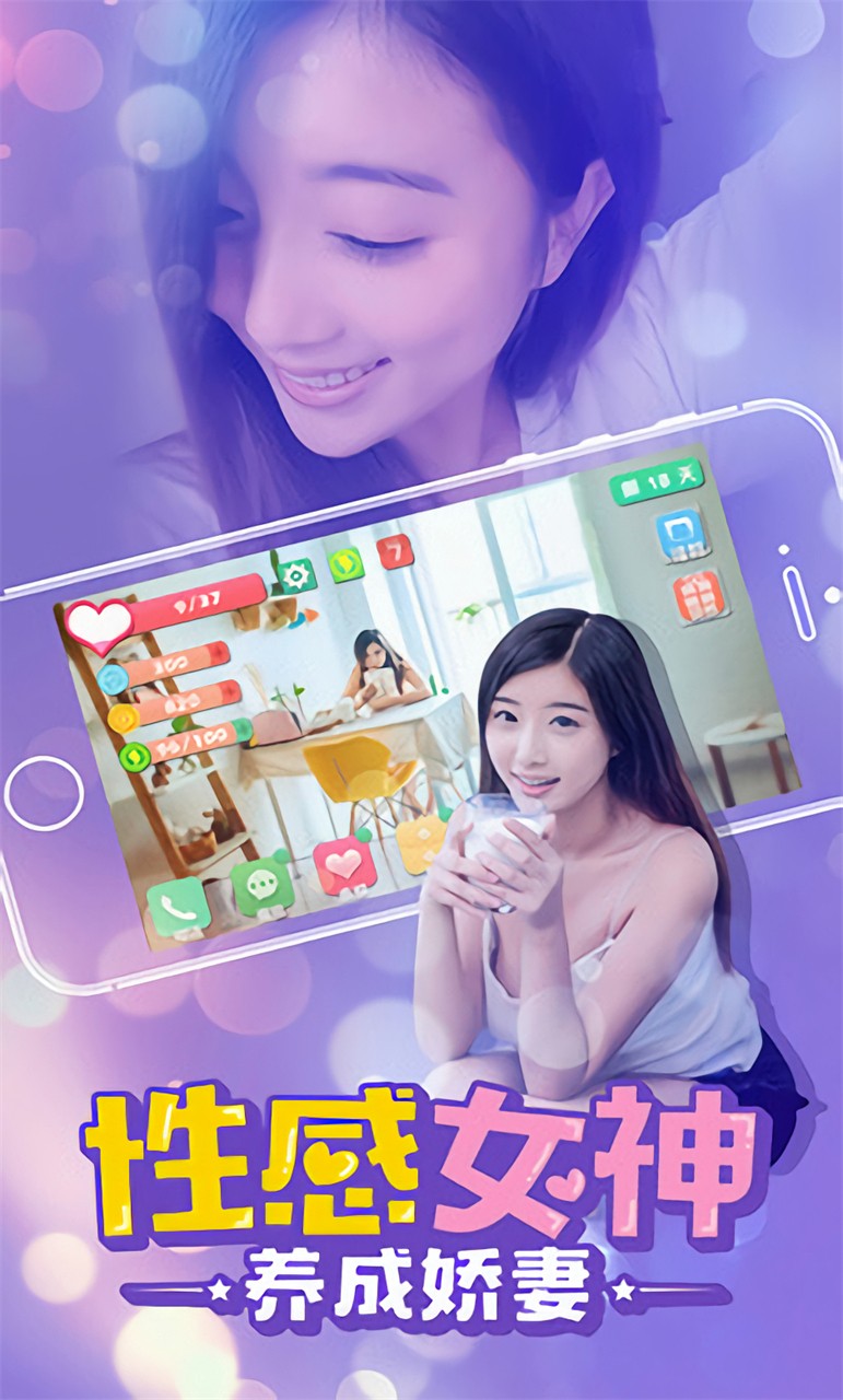 �Ķ�Ů����ɫ�����޽��������ʯ