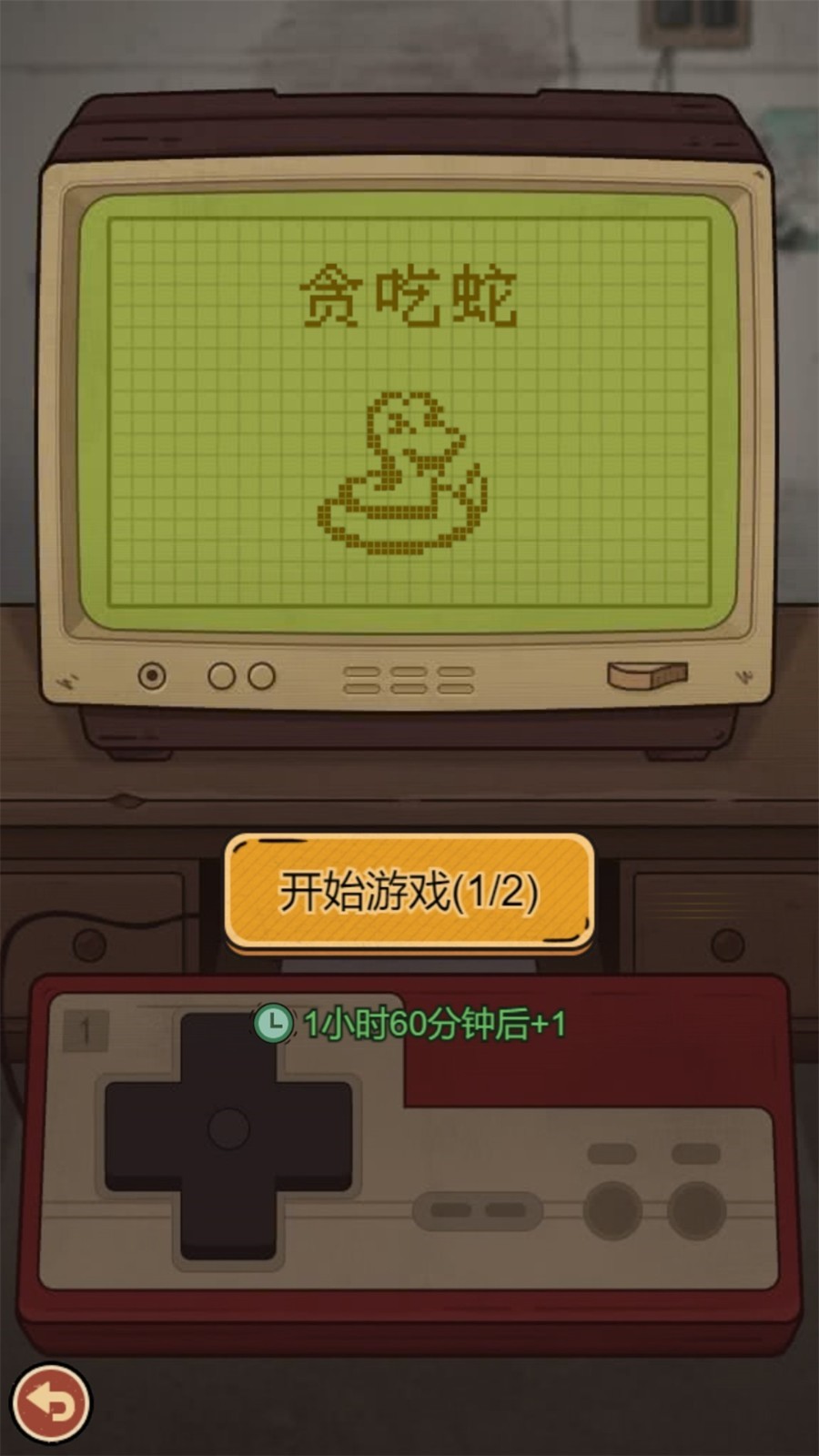 У�ſ��ľߵ����޳�Ʊ���������°�����