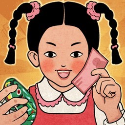 У�ſ��ľߵ����޳�Ʊ������