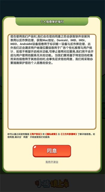 С�����ϳ�׬Ǯ����Ϸ����