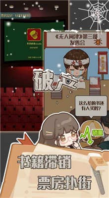 С˵��ģ��2��ɫ������