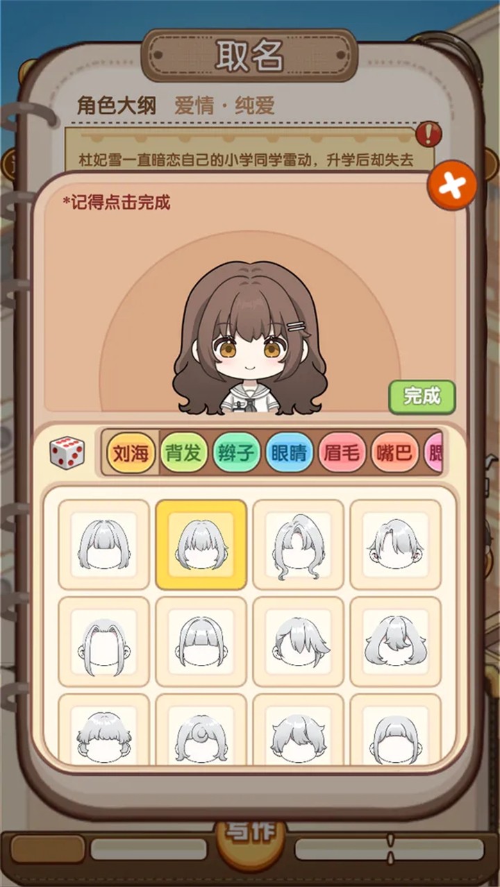 С˵��ģ��2�����޸�������