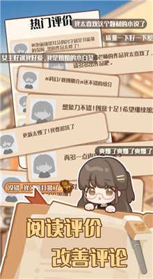 С˵��ģ��2��ɫ������