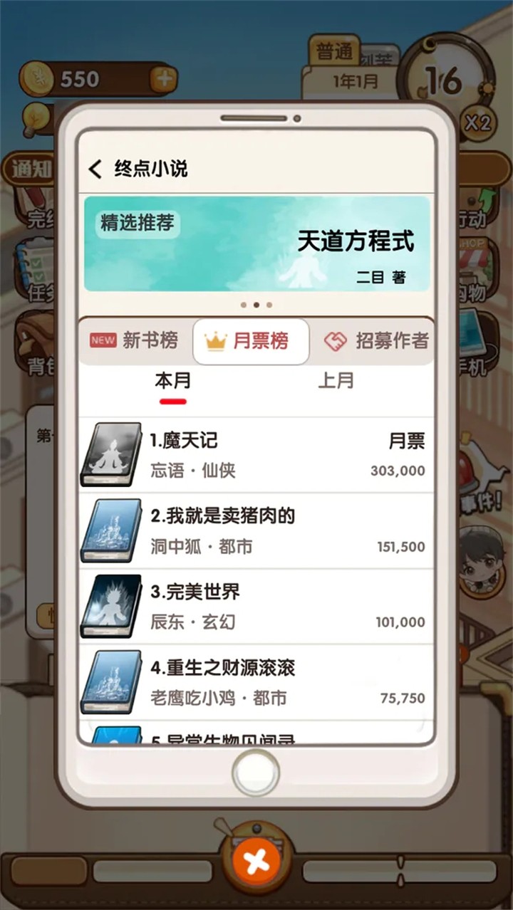 С˵��ģ��2�����޸�������