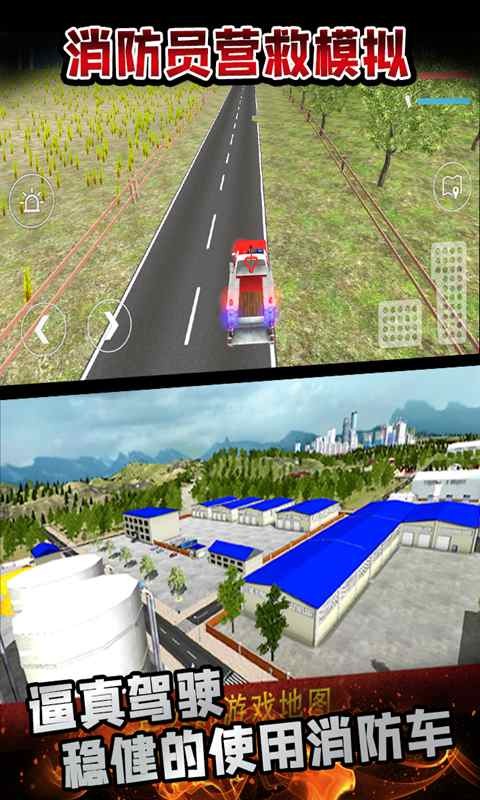 ����ԱӪ��ģ�����ΰ�����
