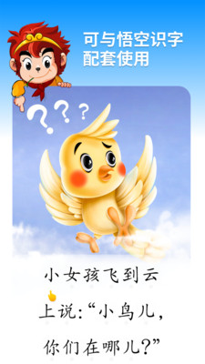 ������ģ������ɫ�����޽��