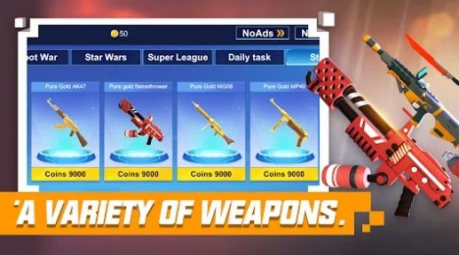 ��������FPS�����Ϸ����