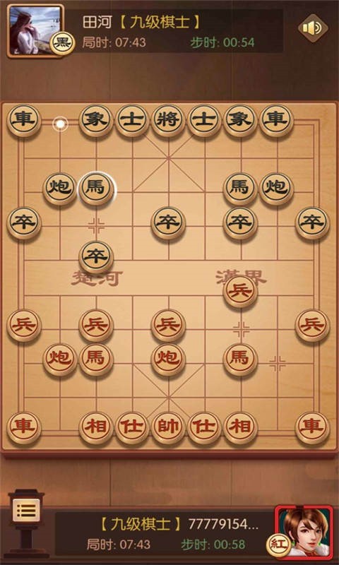 �������尲׿���޹������ذ�װ