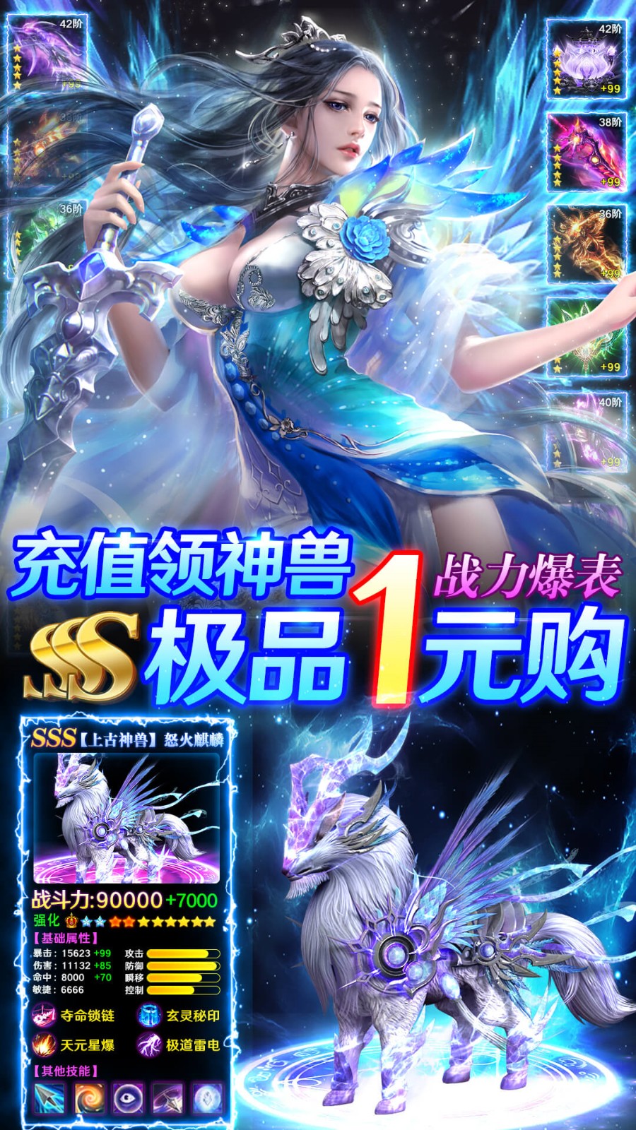 �ɾ������ɫ����ѳ�ֵ