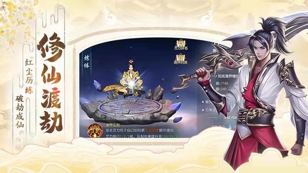 �ɽ紫2���ιٷ���