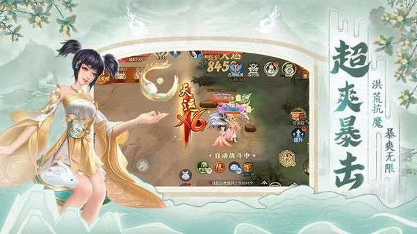 �ɽ紫2���ιٷ���