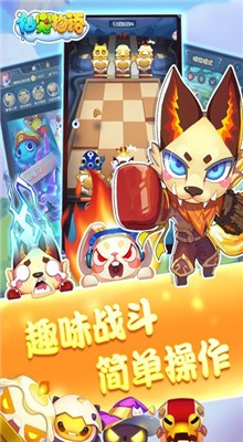 �ɳ����������䷽����