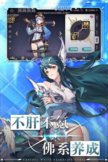 �ɳ�������ɫ����������