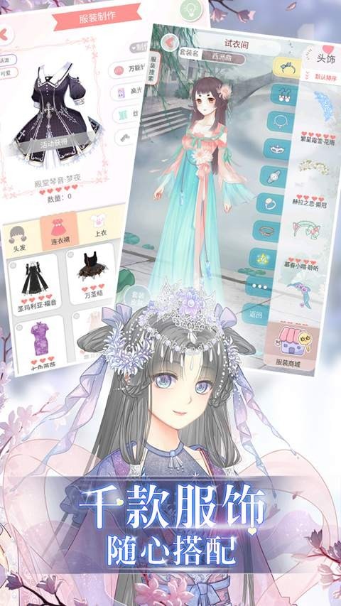 ��Ŀ�������ռ�