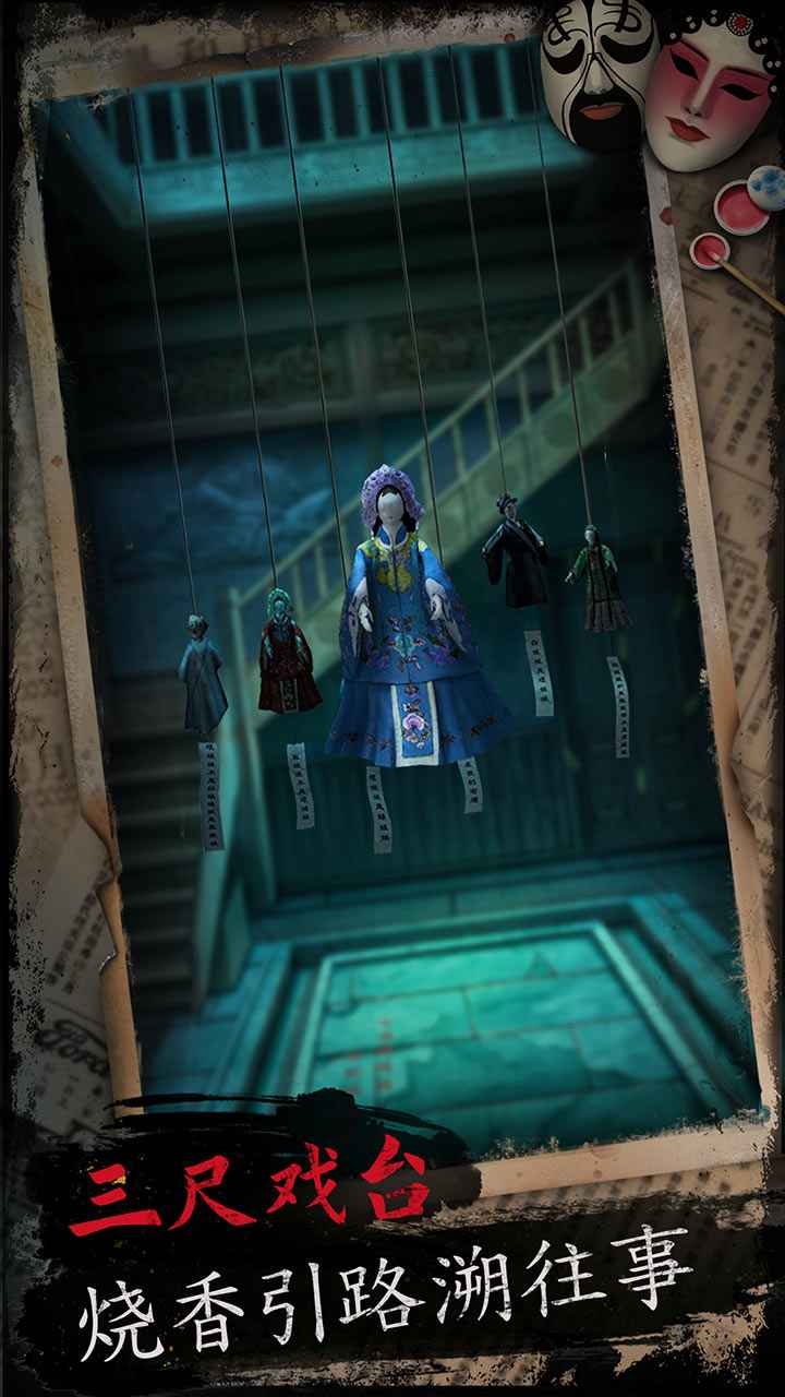 ϷԹ�ڹ�������