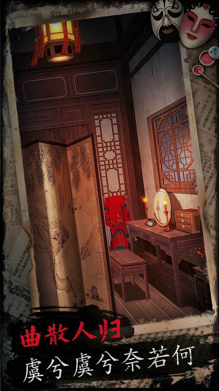 ϷԹ��ɫ������