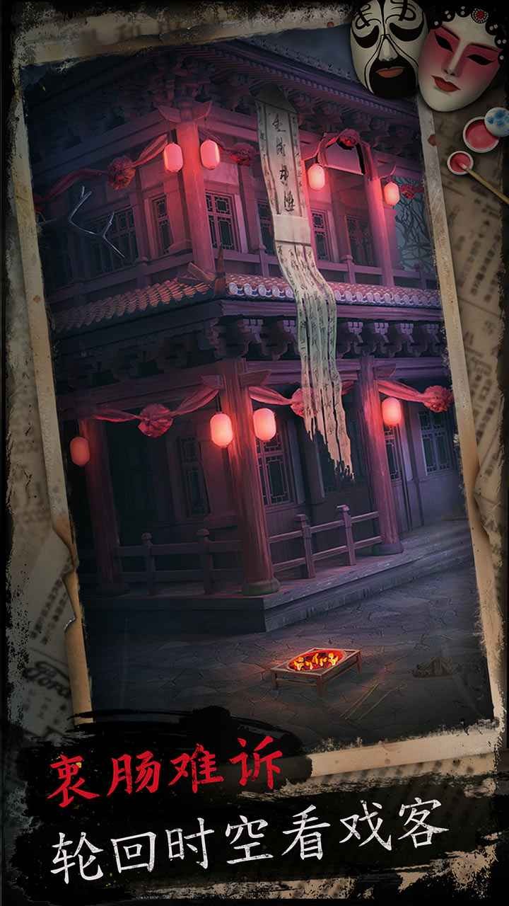 ϷԹ��ɫ������