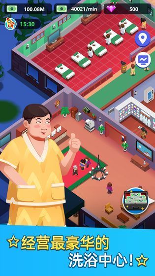 ϴԡ���Ĵ���ڹ�������