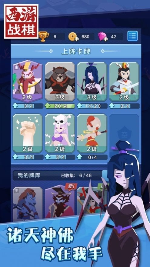 ����ս�����°汾