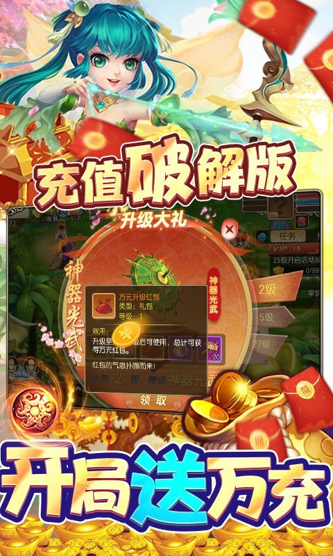 ���μǿڴ�����ɫ��