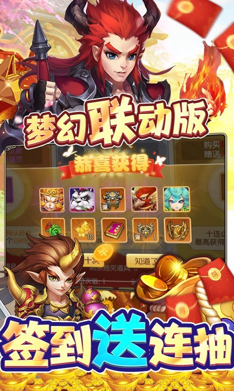 ���μǿڴ�����ɫ��
