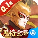 ���η�������