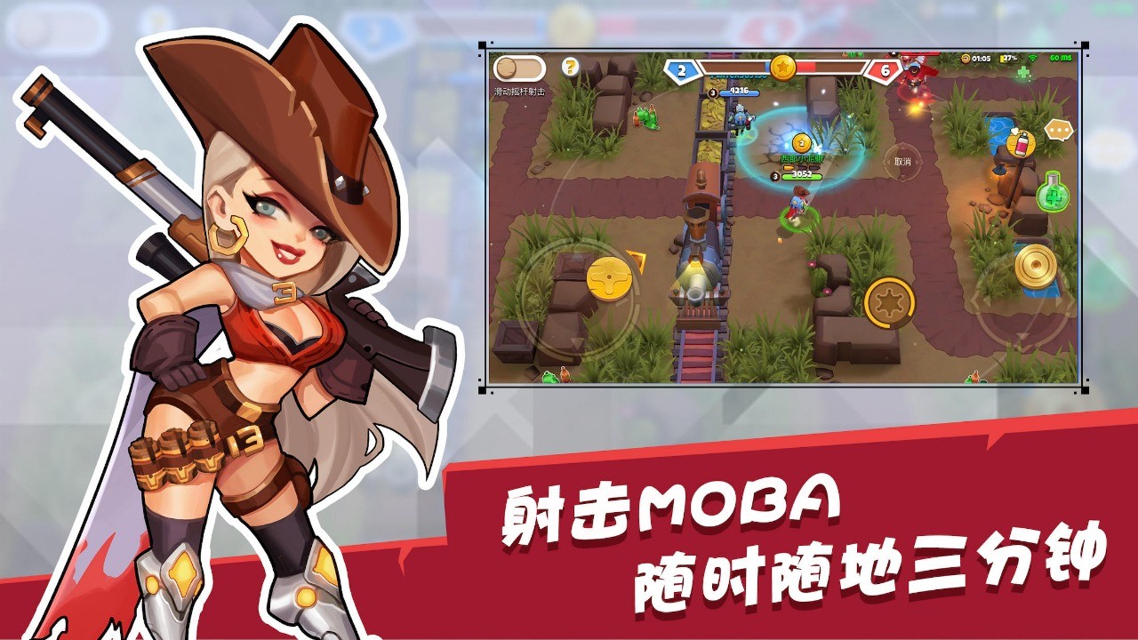 ����ս����Ϸ���°汾����