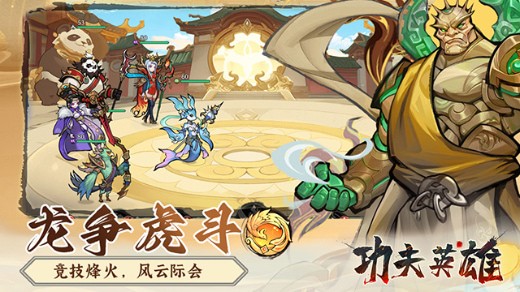 ����Ӣ���ƽ�����ò˵�����