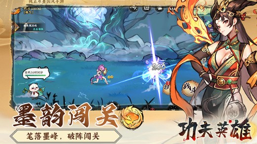 ����Ӣ���ƽ�����ò˵�����