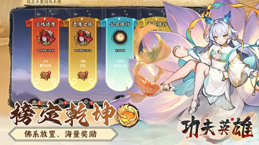 ����Ӣ���ƽ�����޹�������