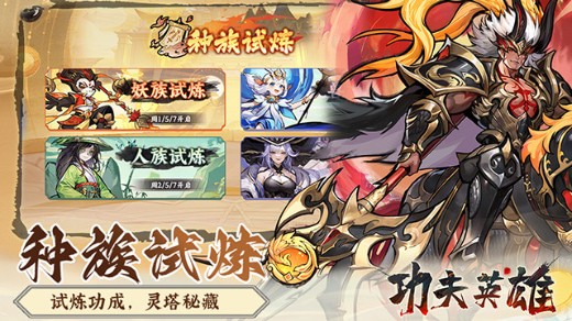 ����Ӣ���ƽ�����޹�������