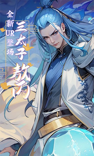 4399����Ӣ��