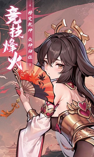 4399����Ӣ��