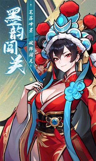 4399����Ӣ��