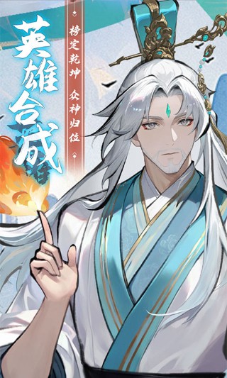 4399����Ӣ��