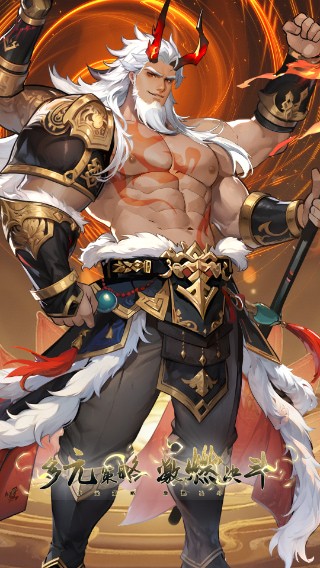 ����Ӣ�۹ٷ���