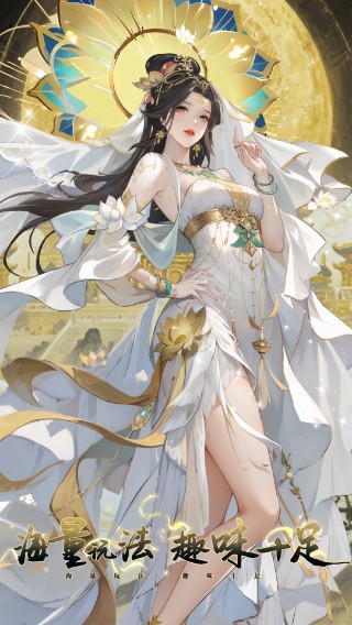 ����Ӣ�۹ٷ���