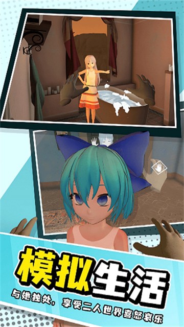 С��Ů��ģ�����ֻ���