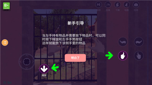 С��Ů��ģ�������ò˵���������ô��