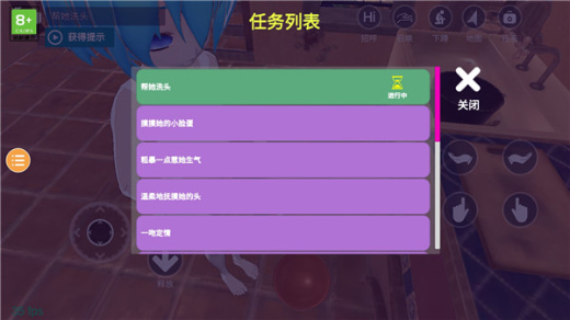 С��Ů��ģ�������ò˵���������ô��