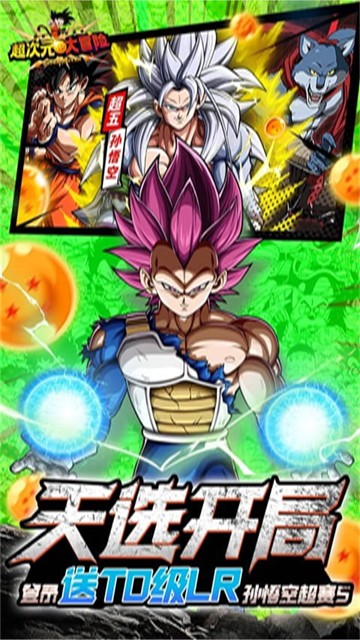 ����Ԫ��ð�պ���������