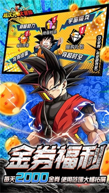 ����Ԫ��ð�պ���������