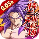 ����Ԫ��ð�����޴���ȯ��