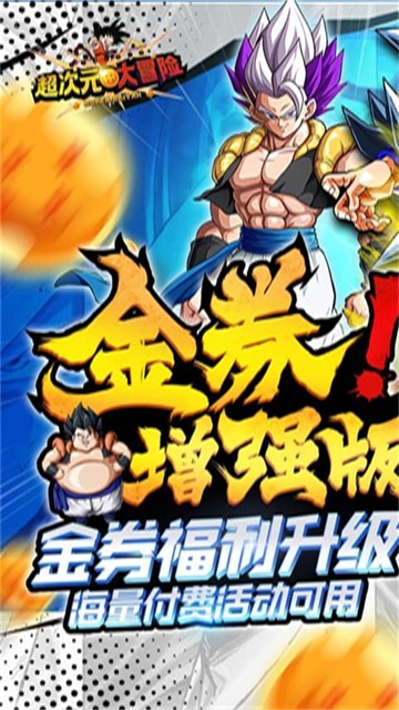 ����Ԫ��ð�պ���������