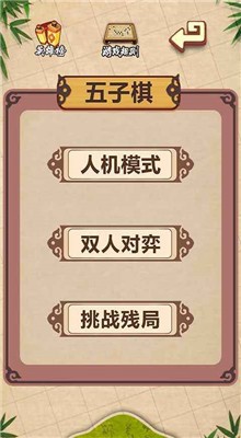 �����徭�����Ϸ����