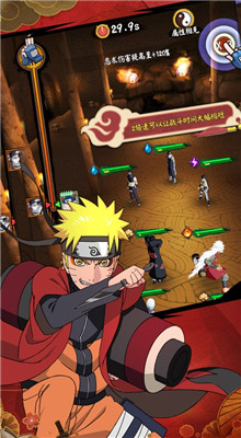 萌幻执事手游官方最新版下载