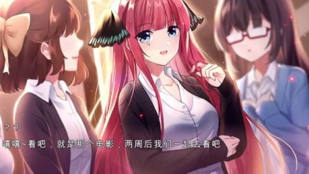 五等分的抢婚二乃篇手机版下载